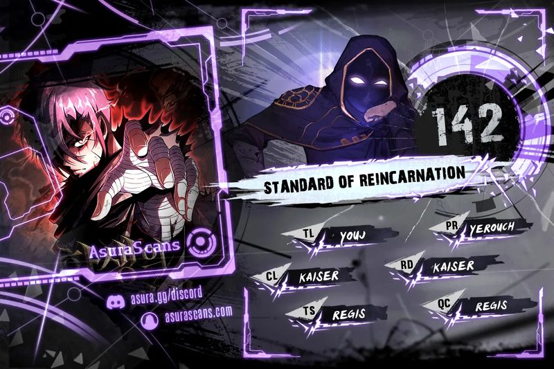 Standard of Reincarnation Chapter 142 - Page 1