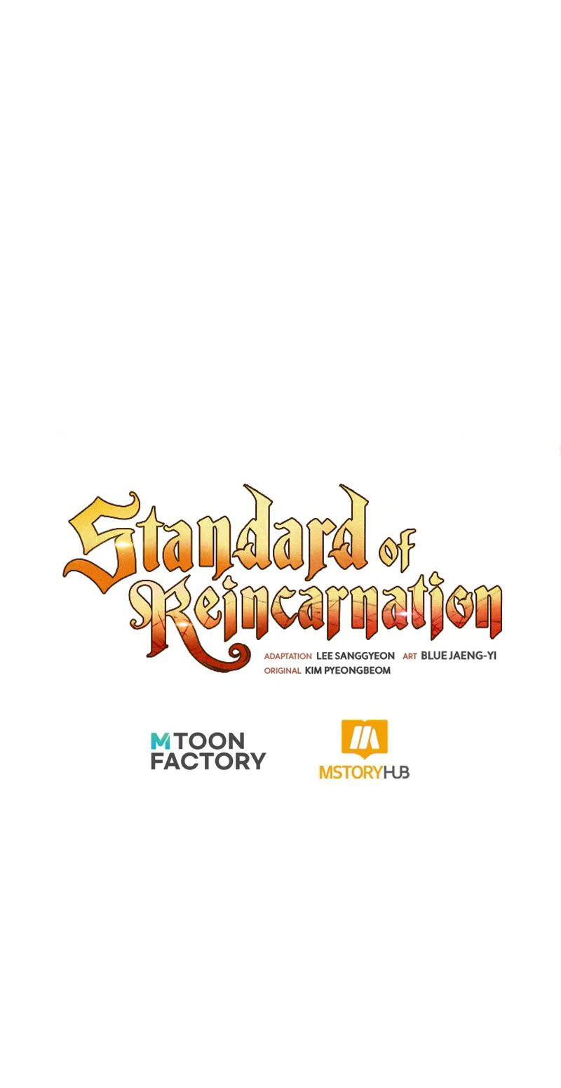 Standard of Reincarnation Chapter 142 - Page 19