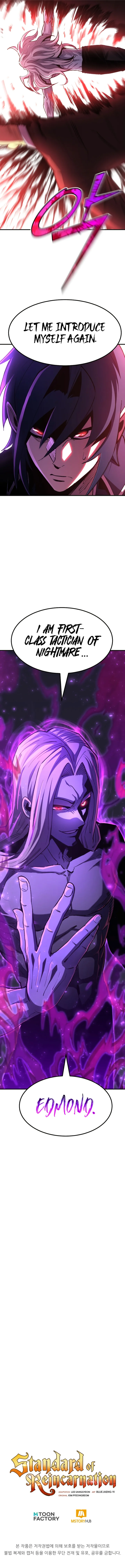 Standard of Reincarnation Chapter 83 - Page 14