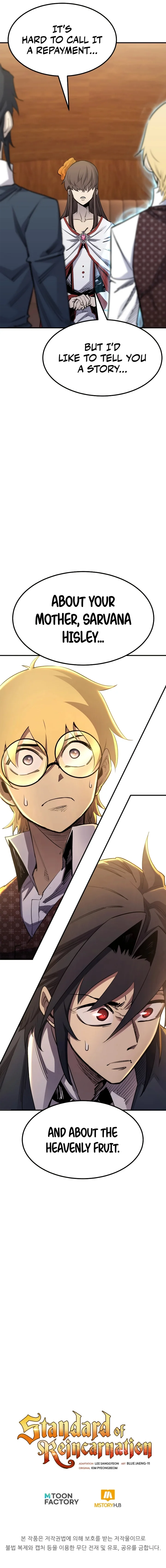 Standard of Reincarnation Chapter 88 - Page 14