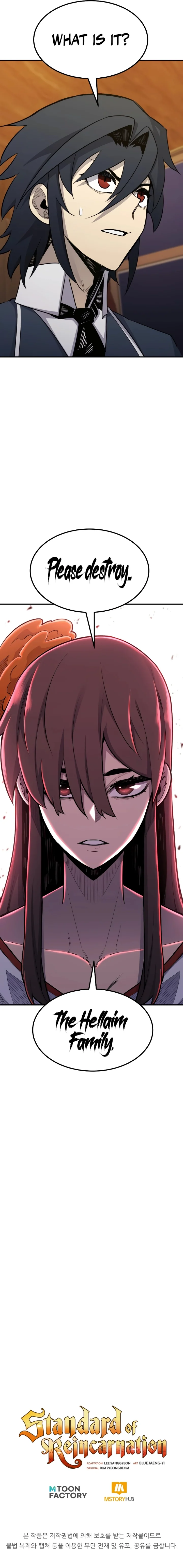 Standard of Reincarnation Chapter 90 - Page 16