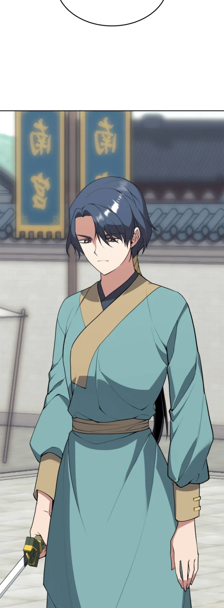 Tale of a Scribe Who Retires to the Countryside Chapter 189 - Page 4