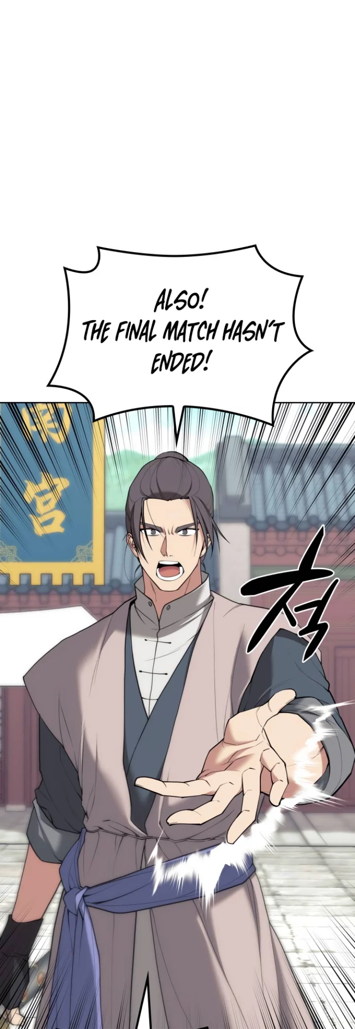 Tale of a Scribe Who Retires to the Countryside Chapter 189 - Page 48