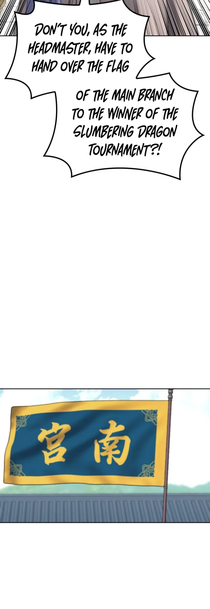 Tale of a Scribe Who Retires to the Countryside Chapter 189 - Page 49