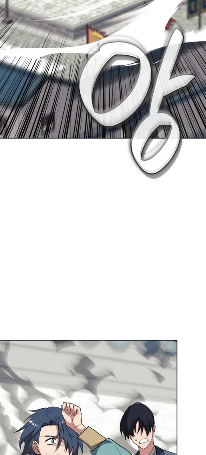 Tale of a Scribe Who Retires to the Countryside Chapter 190 - Page 71