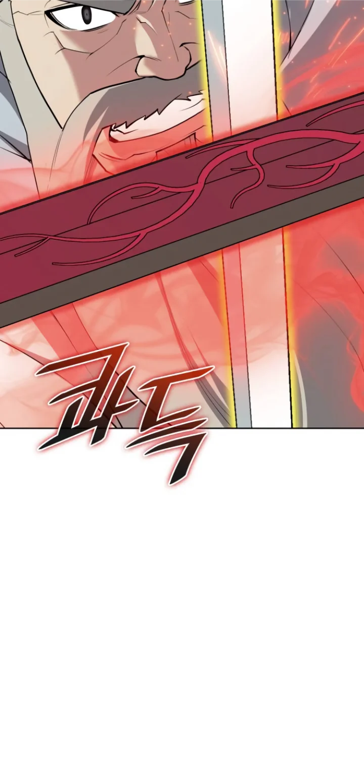 Tale of a Scribe Who Retires to the Countryside Chapter 190 - Page 79