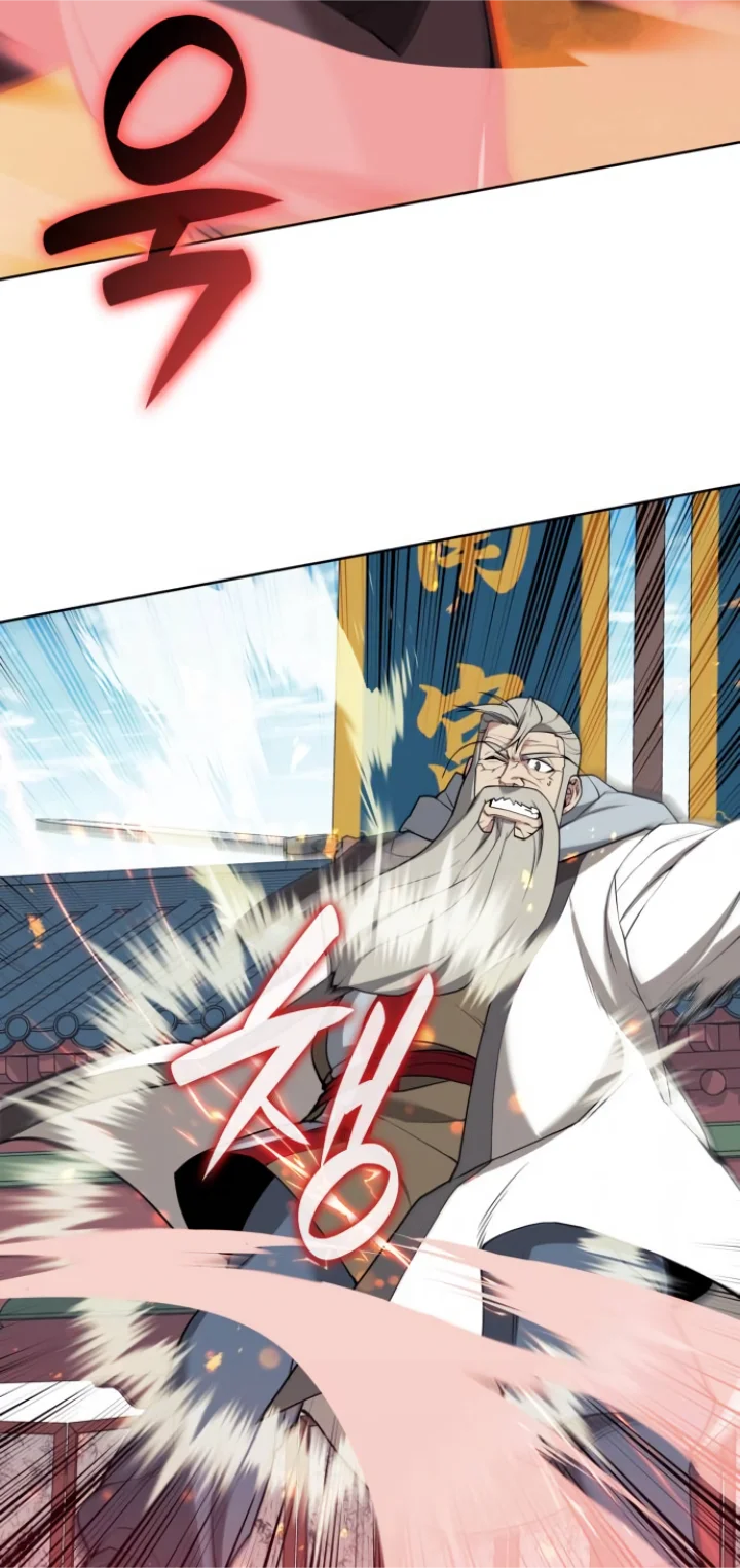 Tale of a Scribe Who Retires to the Countryside Chapter 190 - Page 82