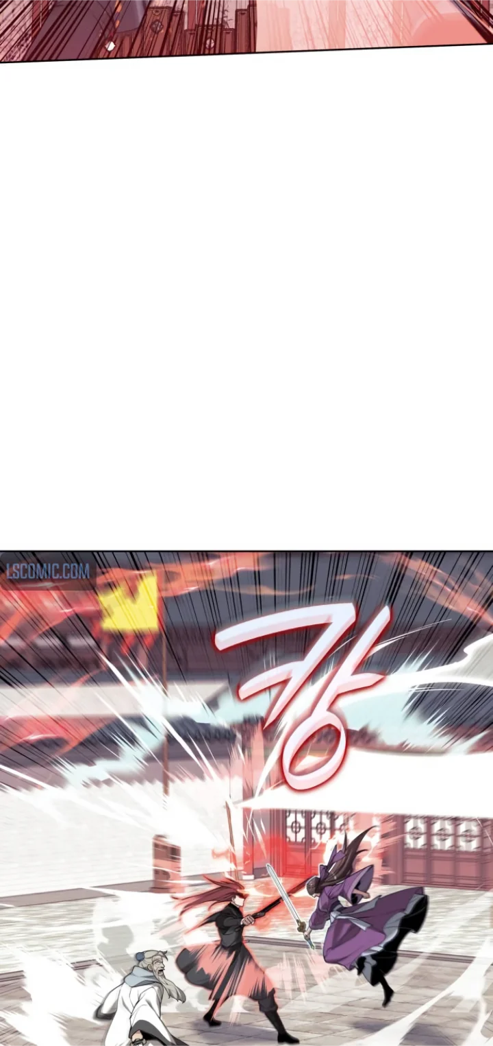 Tale of a Scribe Who Retires to the Countryside Chapter 190 - Page 83