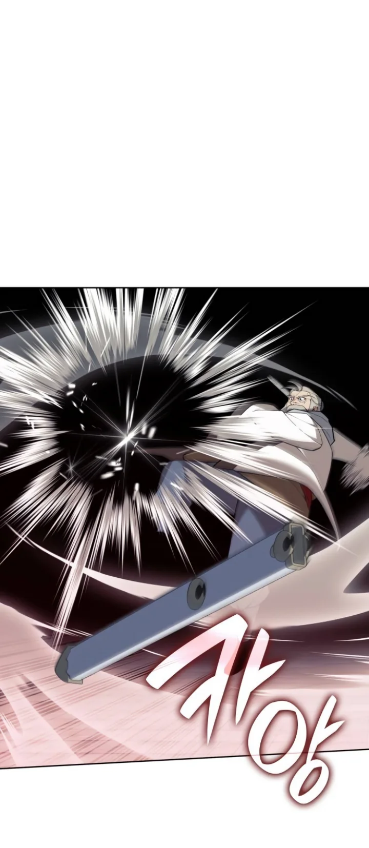 Tale of a Scribe Who Retires to the Countryside Chapter 191 - Page 15