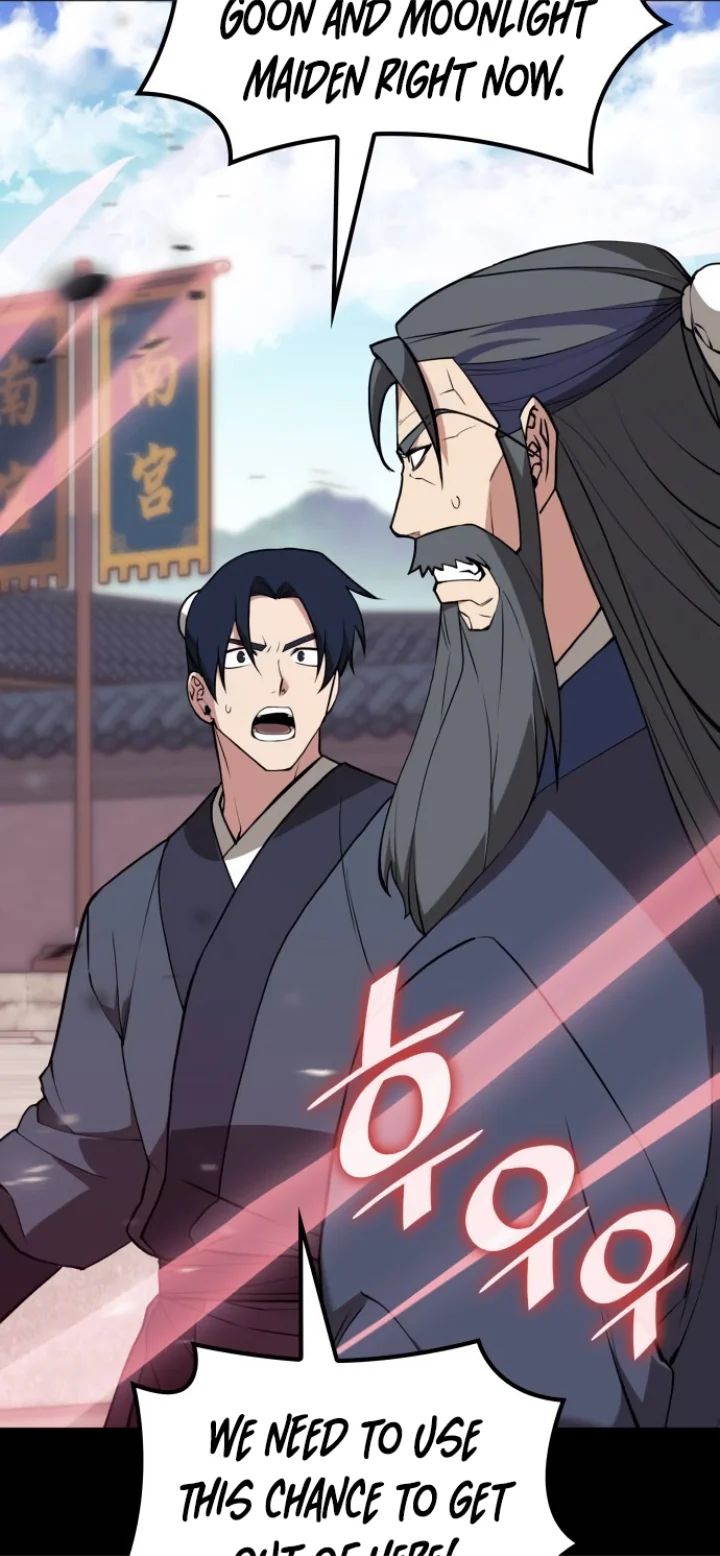 Tale of a Scribe Who Retires to the Countryside Chapter 191 - Page 27