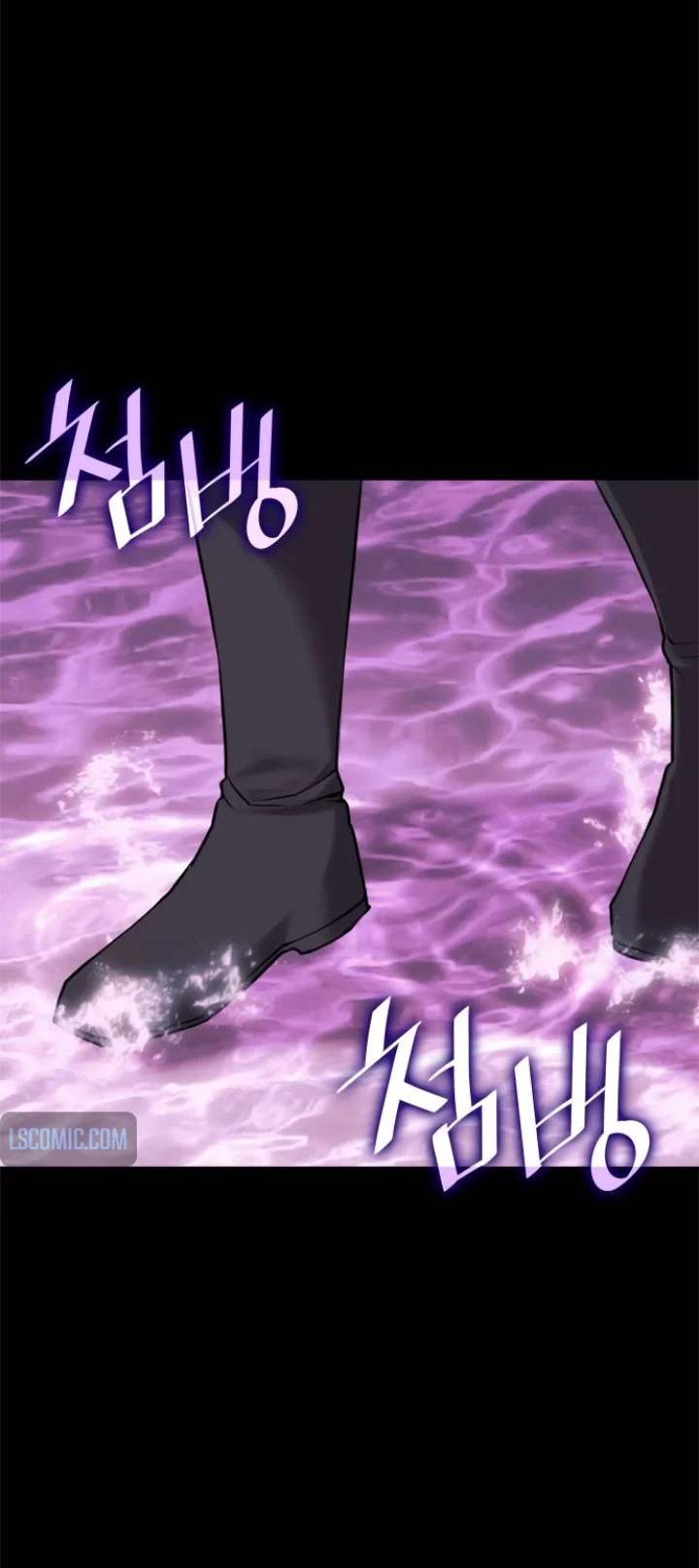 Tale of a Scribe Who Retires to the Countryside Chapter 191 - Page 53