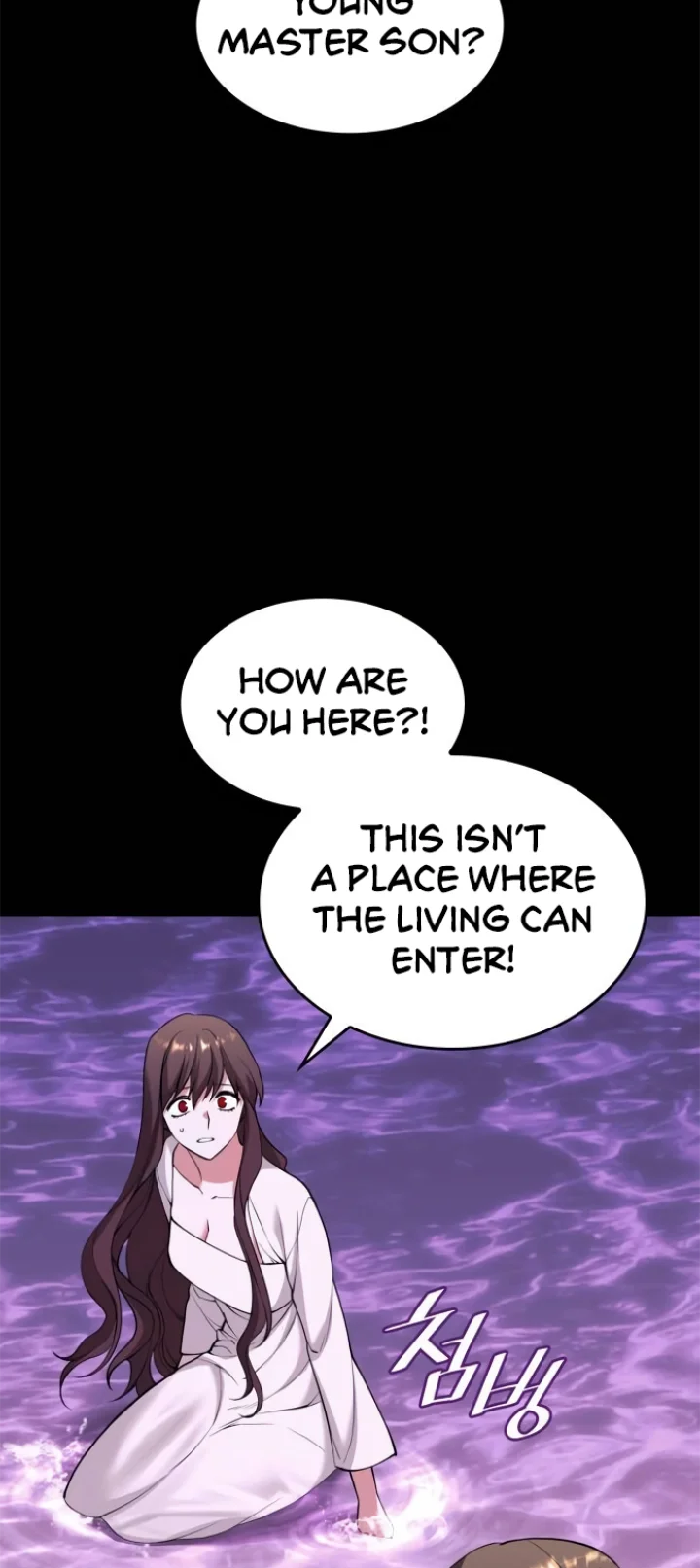 Tale of a Scribe Who Retires to the Countryside Chapter 191 - Page 55