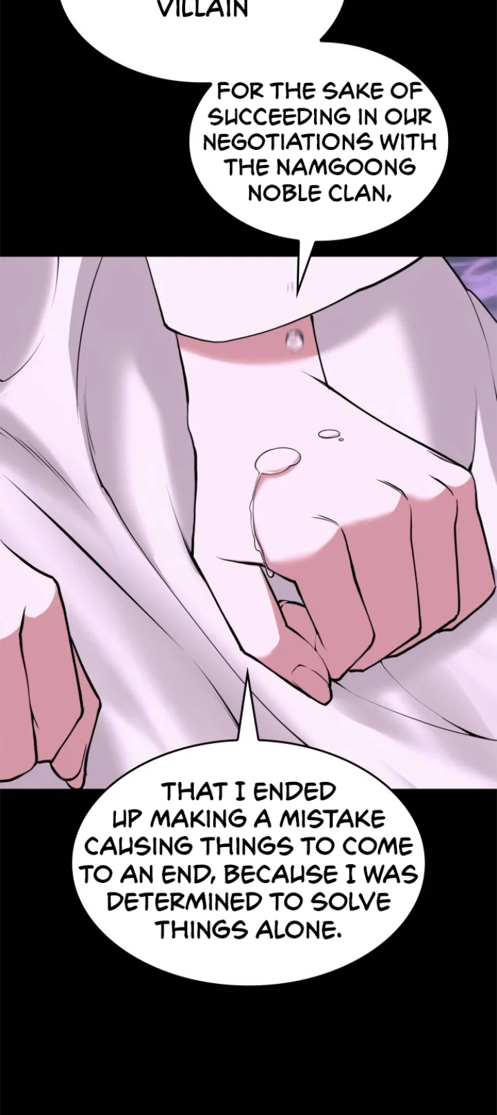 Tale of a Scribe Who Retires to the Countryside Chapter 191 - Page 59