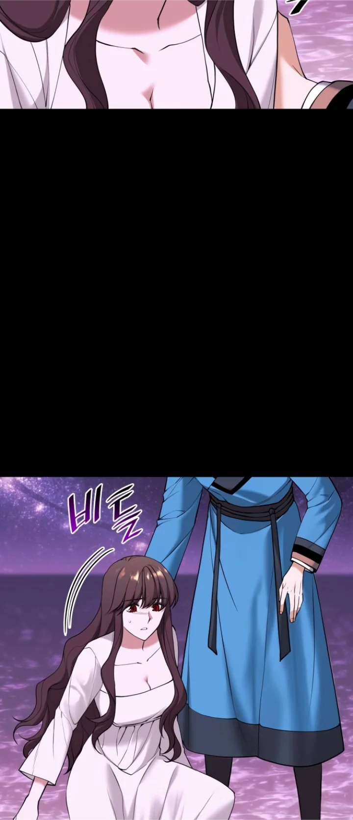 Tale of a Scribe Who Retires to the Countryside Chapter 191 - Page 67