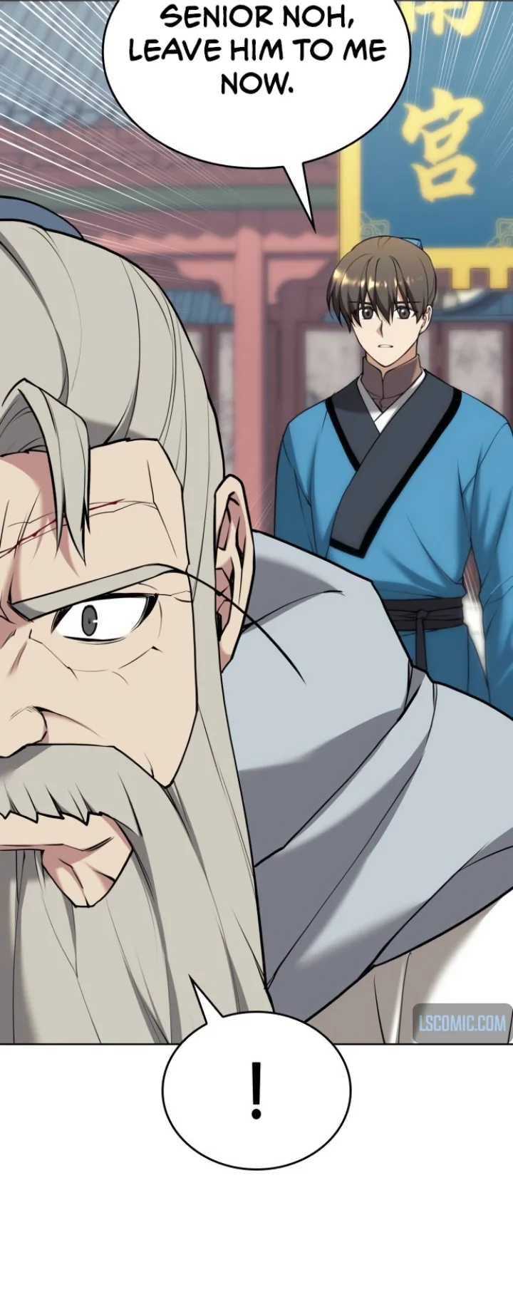 Tale of a Scribe Who Retires to the Countryside Chapter 191 - Page 83