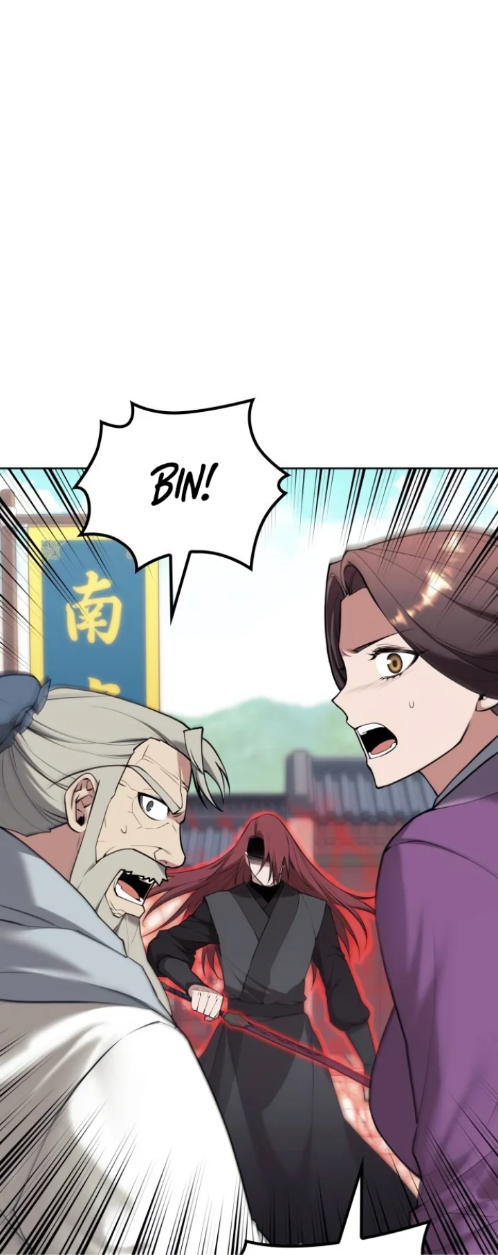 Tale of a Scribe Who Retires to the Countryside Chapter 191 - Page 84