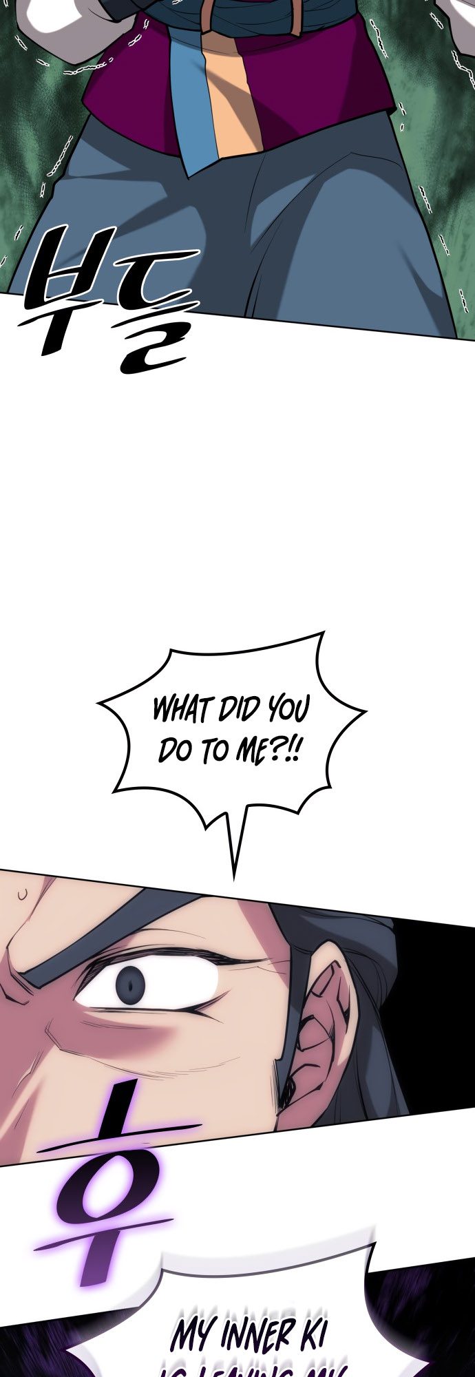 Tale of a Scribe Who Retires to the Countryside Chapter 221 - Page 60