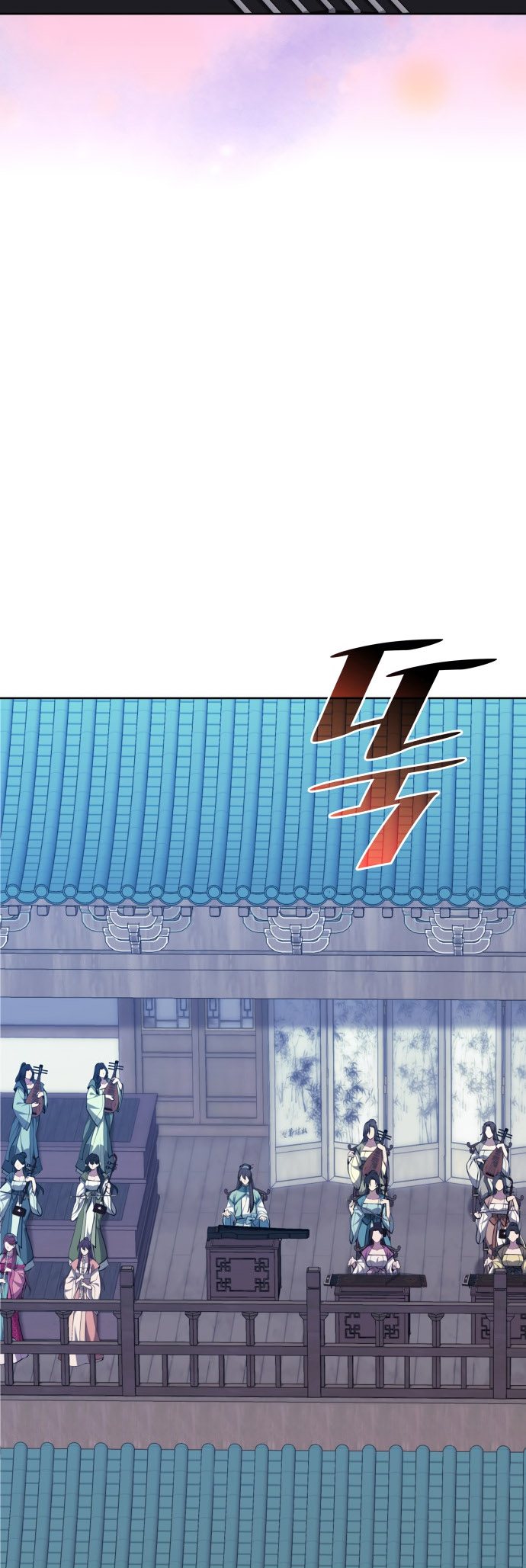 Tale of a Scribe Who Retires to the Countryside Chapter 227 - Page 64