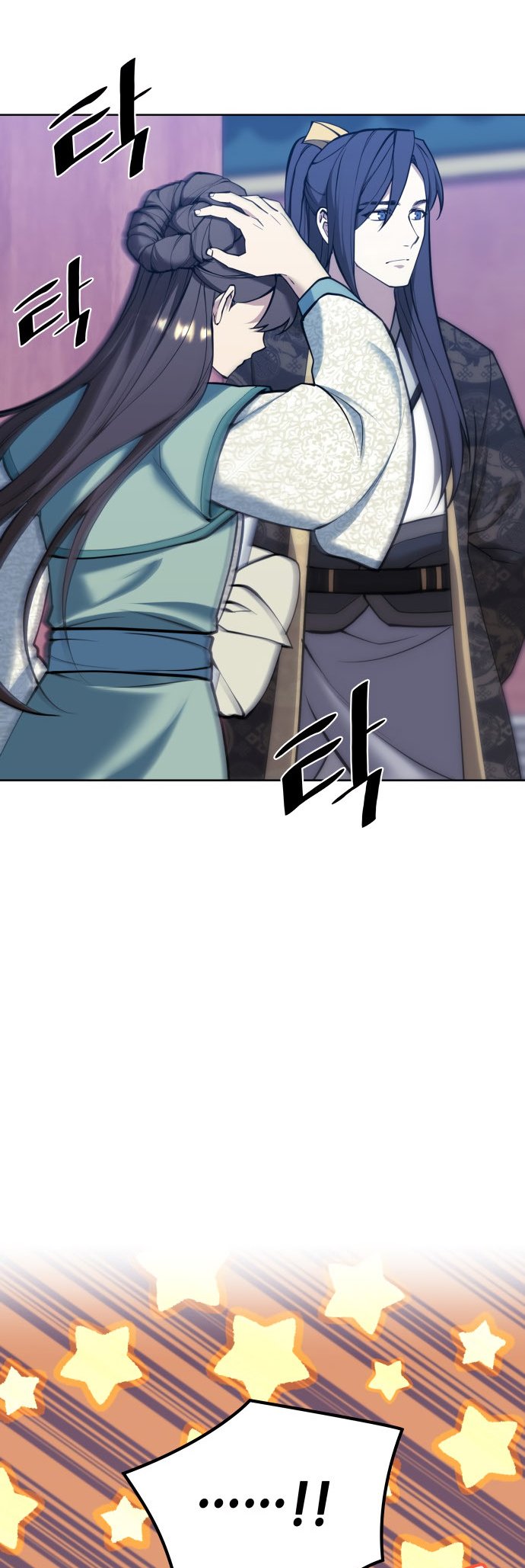 Tale of a Scribe Who Retires to the Countryside Chapter 228 - Page 22