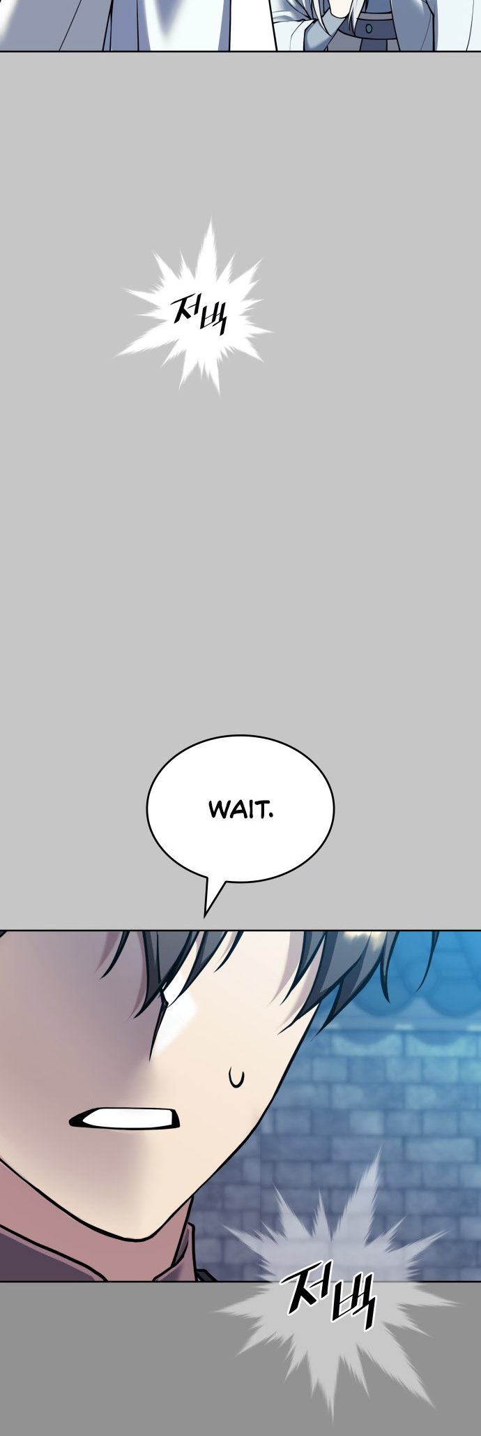 Tale of a Scribe Who Retires to the Countryside Chapter 234 - Page 6