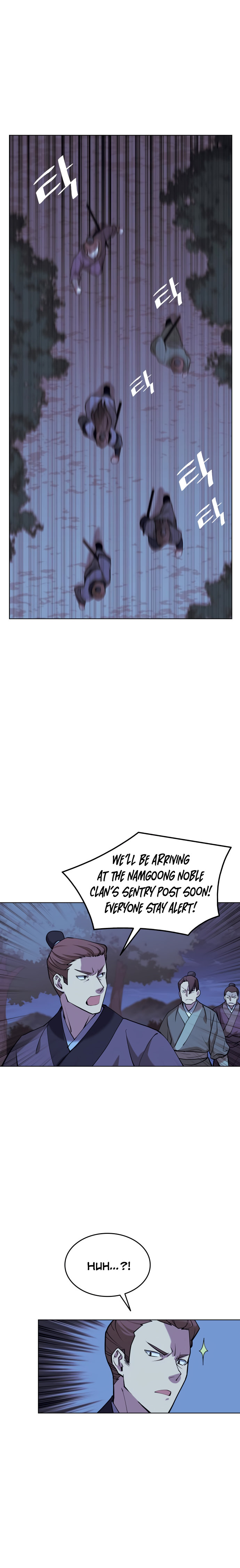 Tale of a Scribe Who Retires to the Countryside Chapter 67 - Page 2