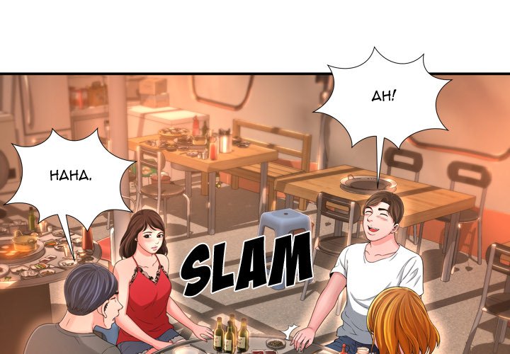 Depths of Hell Chapter 17 - Page 3