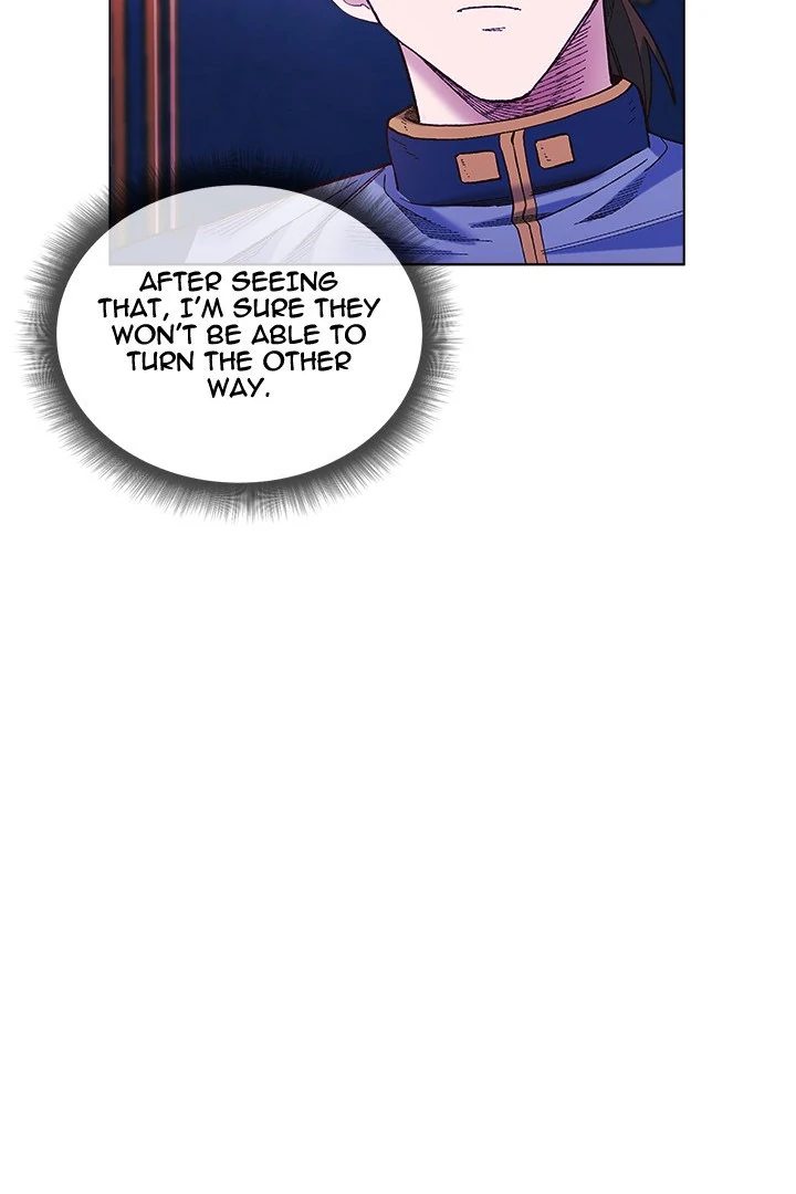 I Will Protect the Lady Chapter 10 - Page 18