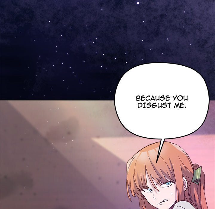 I Will Protect the Lady Chapter 14 - Page 143