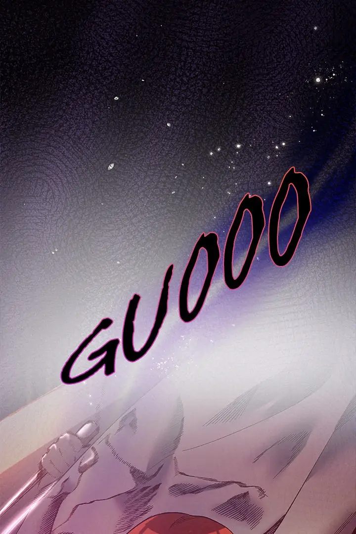 I Will Protect the Lady Chapter 18 - Page 1