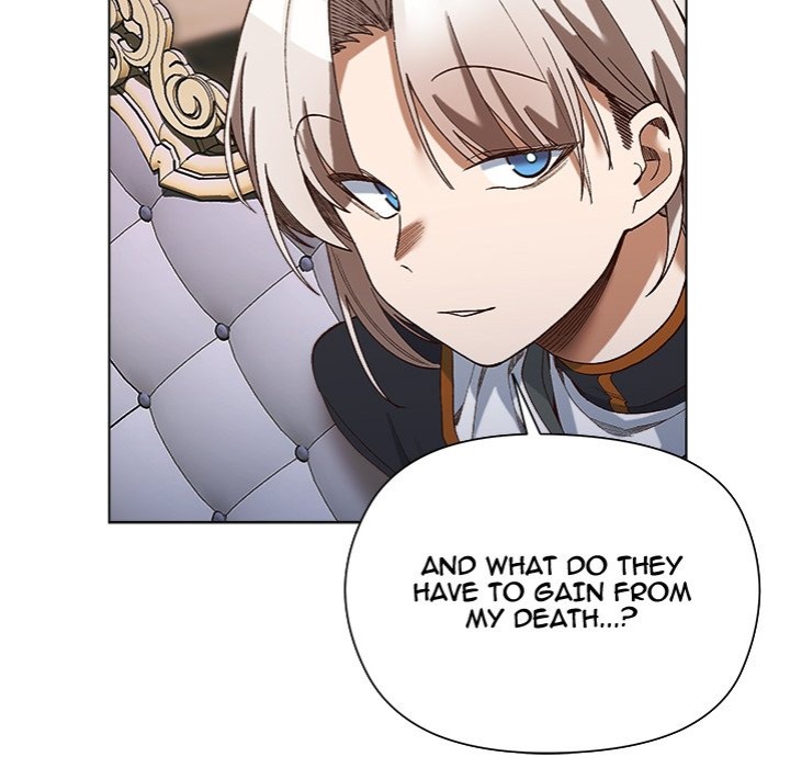 I Will Protect the Lady Chapter 19 - Page 40