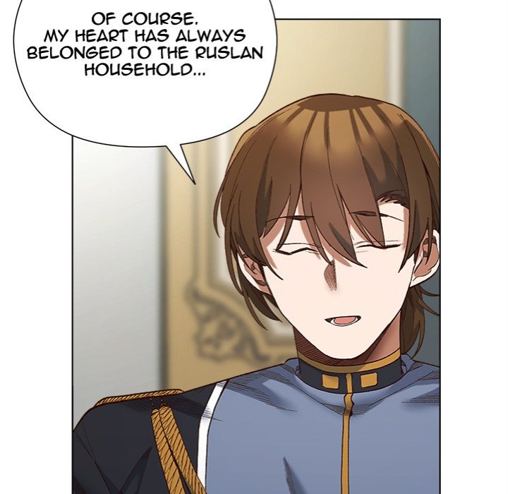 I Will Protect the Lady Chapter 19 - Page 50