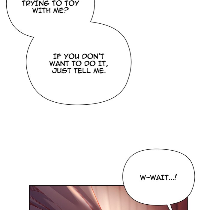 I Will Protect the Lady Chapter 24 - Page 106