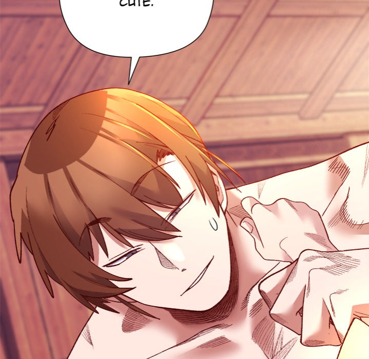 I Will Protect the Lady Chapter 26 - Page 82