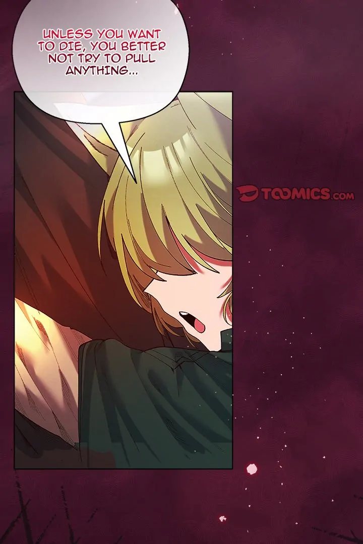 I Will Protect the Lady Chapter 4 - Page 2