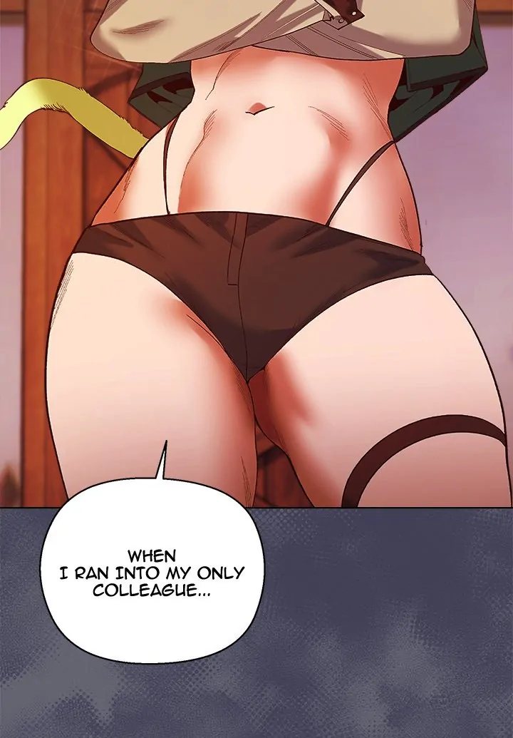 I Will Protect the Lady Chapter 4 - Page 61