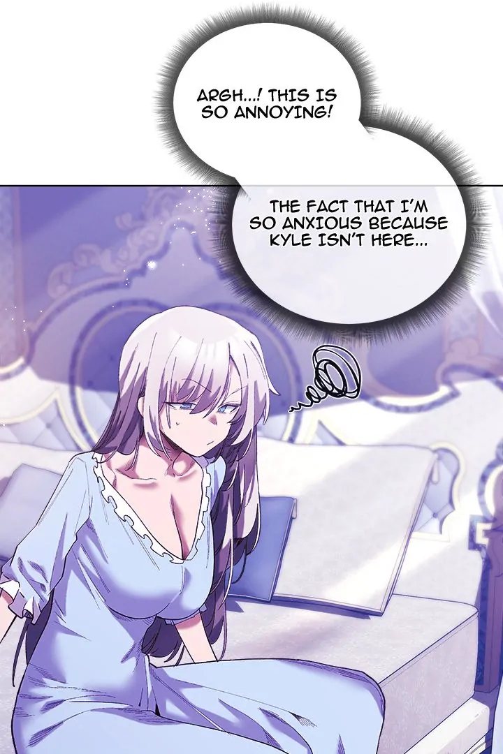 I Will Protect the Lady Chapter 5 - Page 16