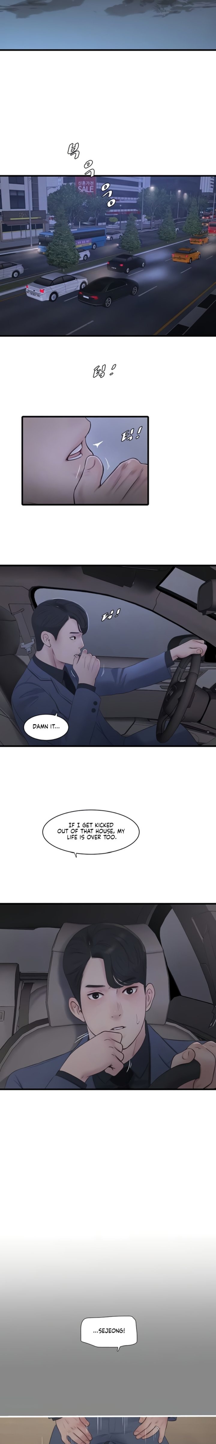 The Hole Diary Chapter 113 - Page 6