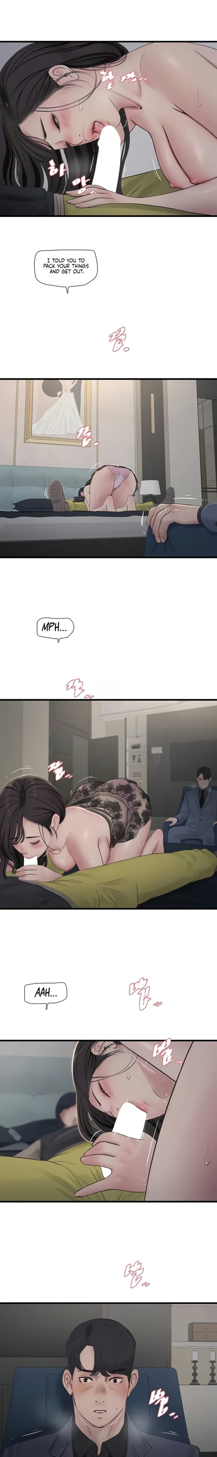 The Hole Diary Chapter 114 - Page 10