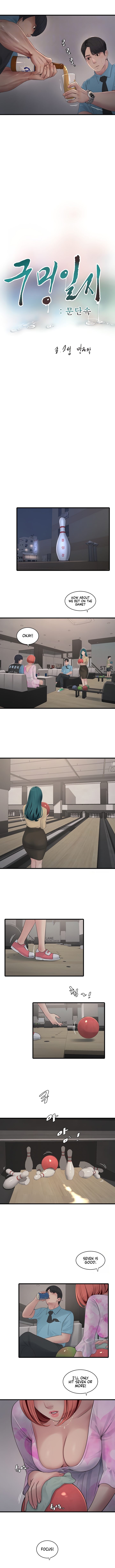 The Hole Diary Chapter 86 - Page 4