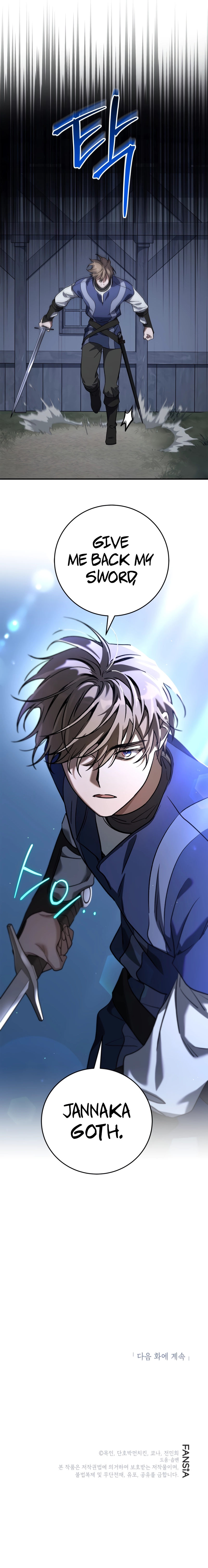 Lun-ui Aideul - Winteoleo Chapter 16 - Page 9