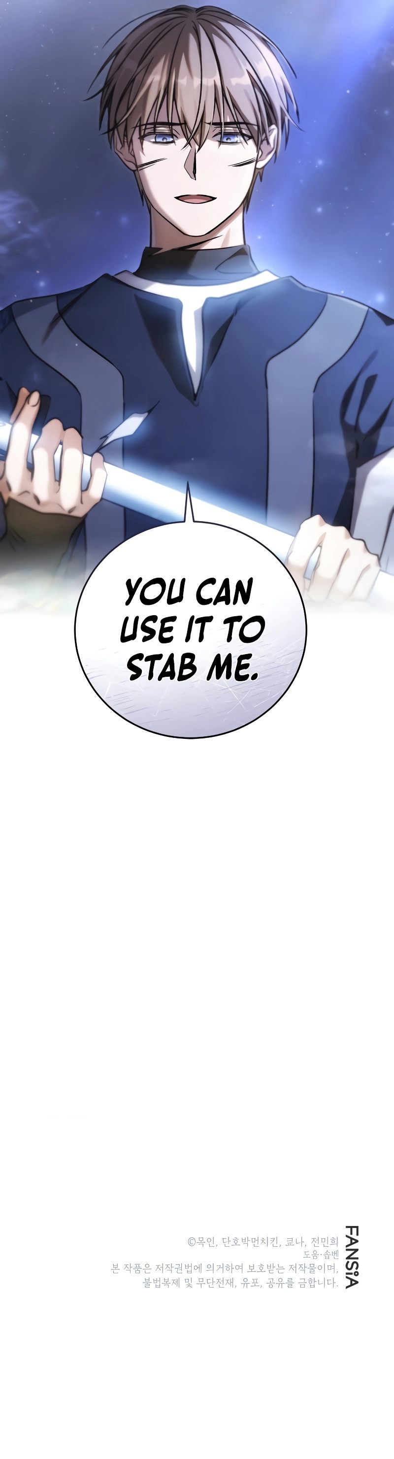 Lun-ui Aideul - Winteoleo Chapter 21 - Page 10