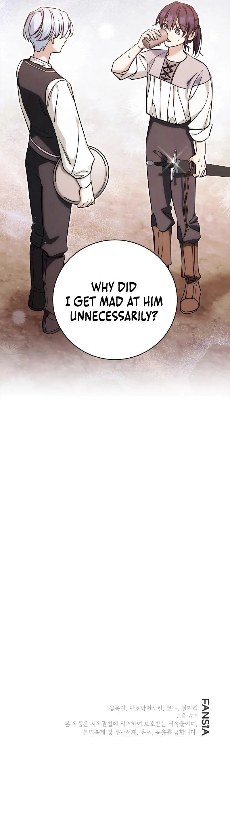 Lun-ui Aideul - Winteoleo Chapter 35 - Page 11