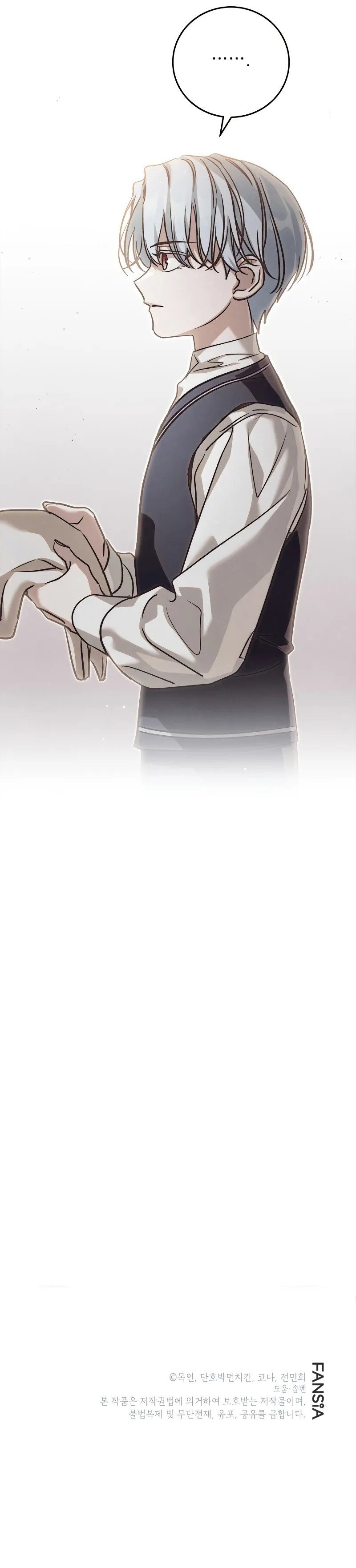 Lun-ui Aideul - Winteoleo Chapter 37 - Page 10