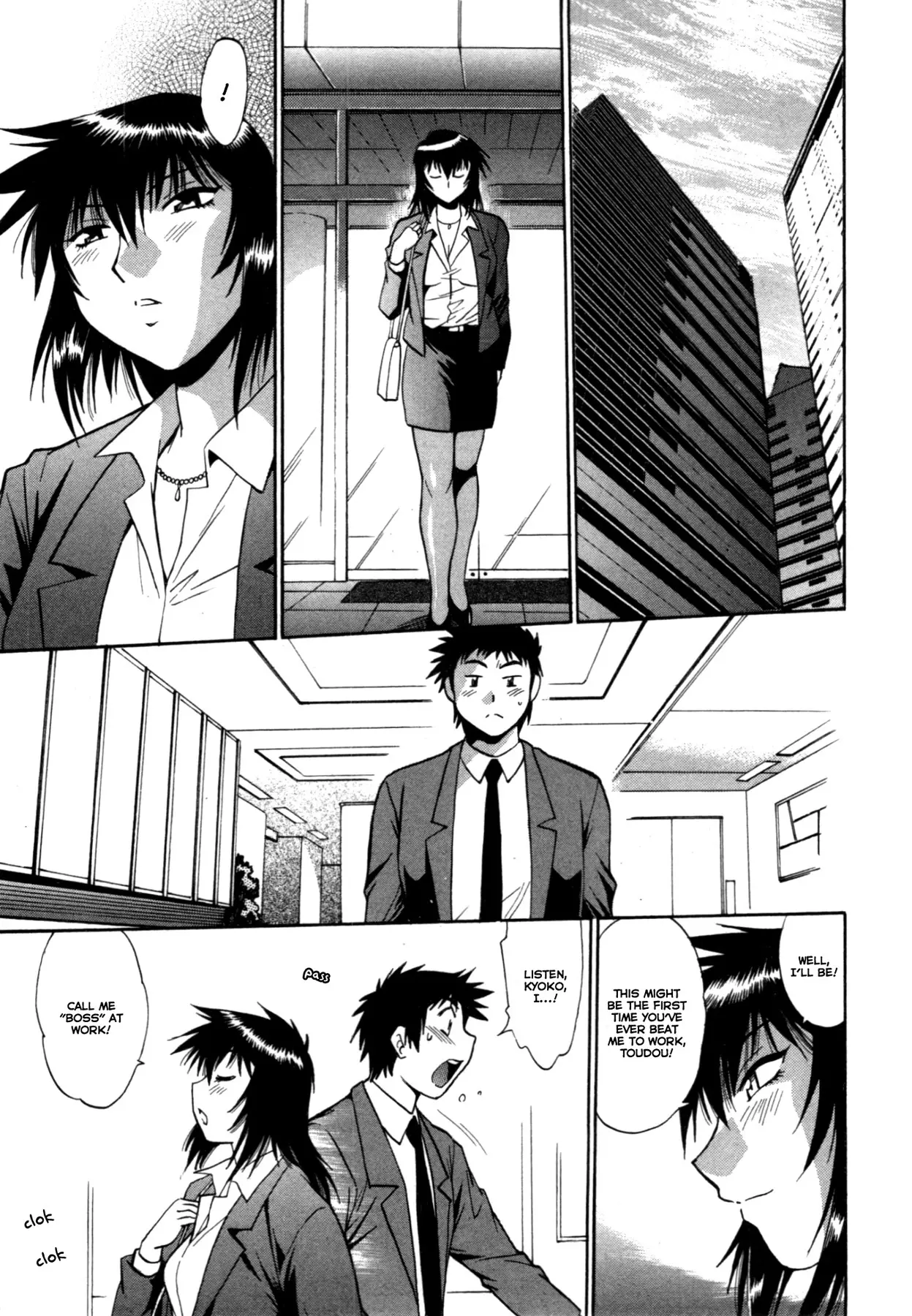 Kanojo de Ippai Chapter 26 - Page 21