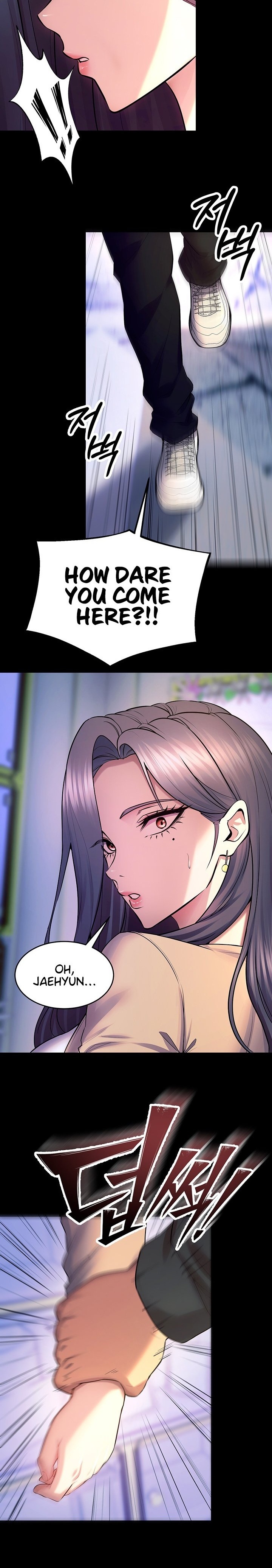 Prison Revenge Chapter 31 - Page 12