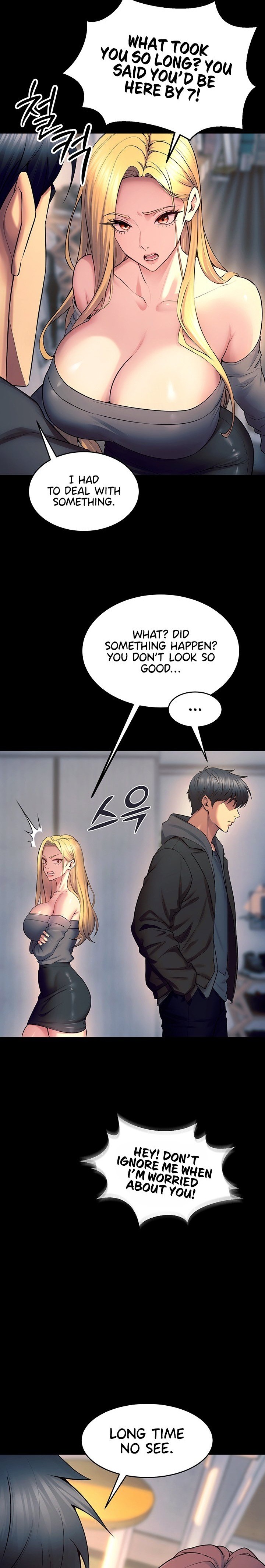 Prison Revenge Chapter 31 - Page 23