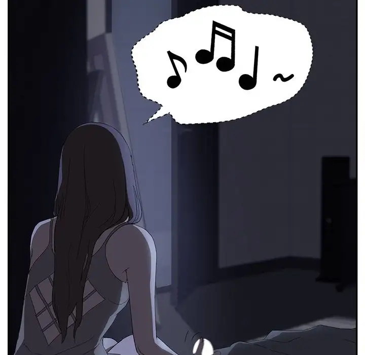 My Stepmom Chapter 25 - Page 20