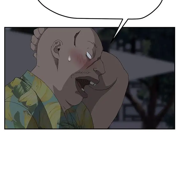 My Stepmom Chapter 31 - Page 146