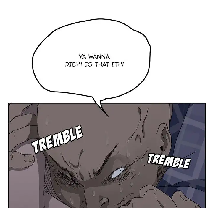 My Stepmom Chapter 31 - Page 17