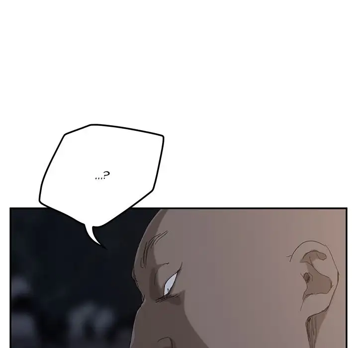 My Stepmom Chapter 31 - Page 82